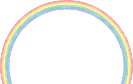 虹